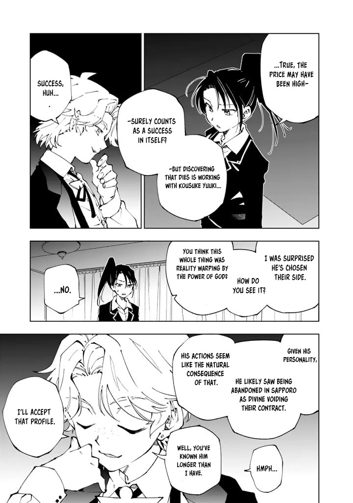 Isekai Tensei... Saretenee! Chapter 80 page 13 - Chapter 80