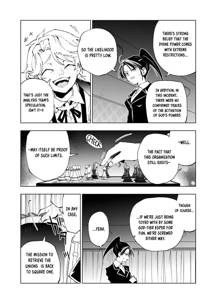 Isekai Tensei... Saretenee! Chapter 80 page 14 - Chapter 80
