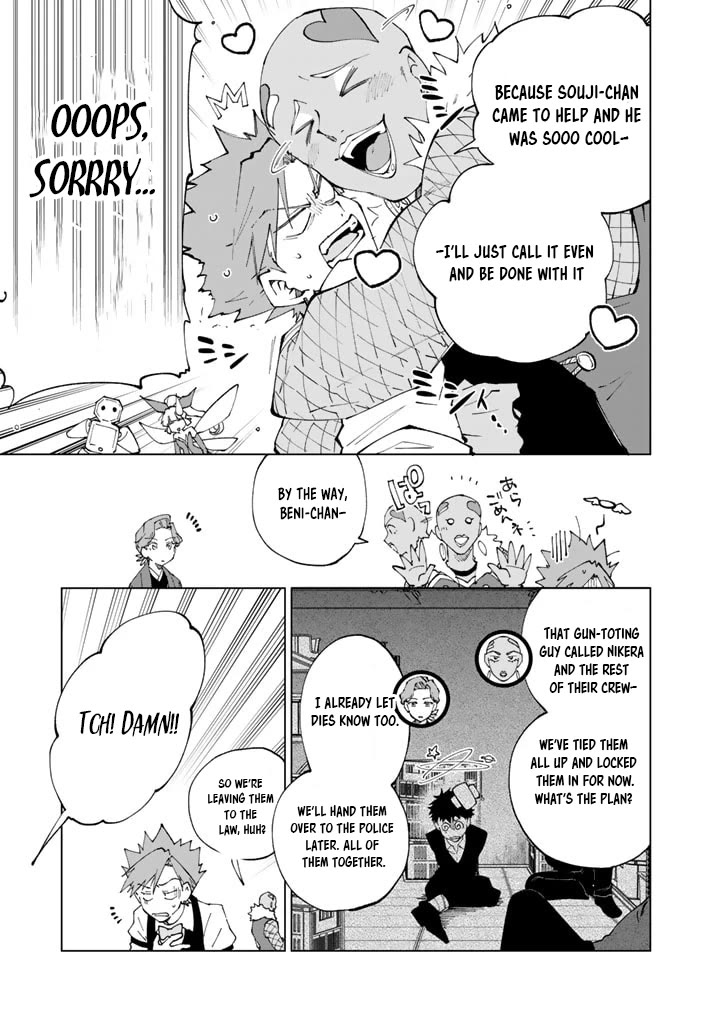Isekai Tensei... Saretenee! Chapter 80 page 3 - Chapter 80