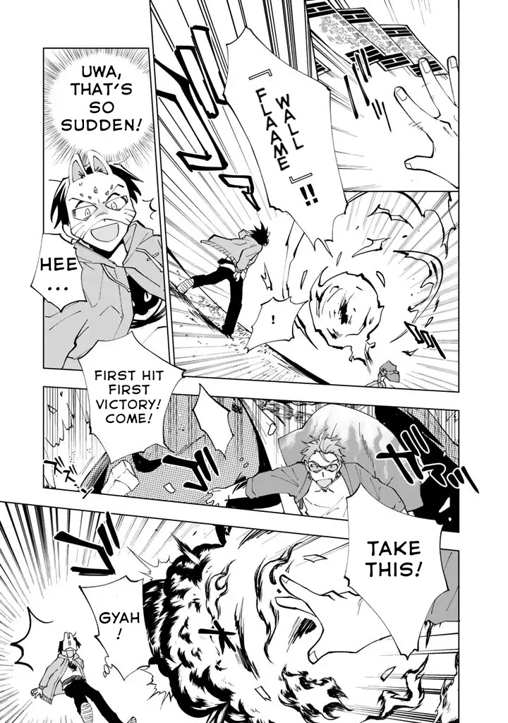 Isekai Tensei... Saretenee! Chapter 9 page 16 - Chapter 9