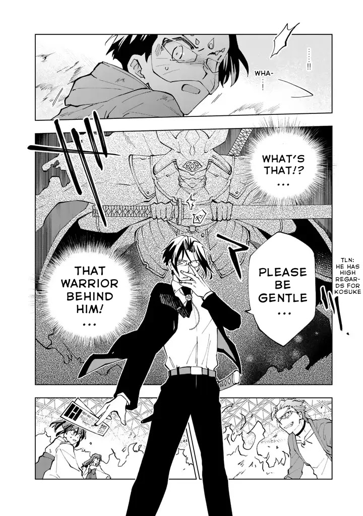 Isekai Tensei... Saretenee! Chapter 9 page 19 - Chapter 9