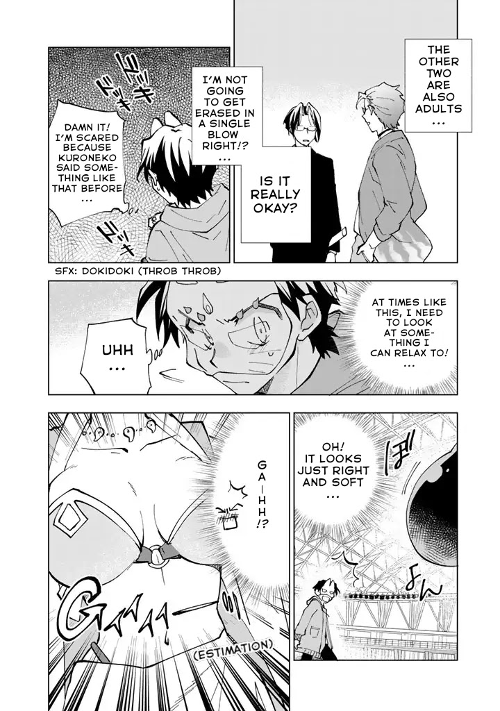 Isekai Tensei... Saretenee! Chapter 9 page 3 - Chapter 9