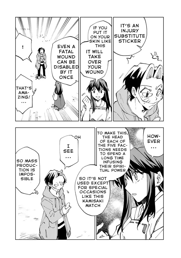 Isekai Tensei... Saretenee! Chapter 9 page 8 - Chapter 9