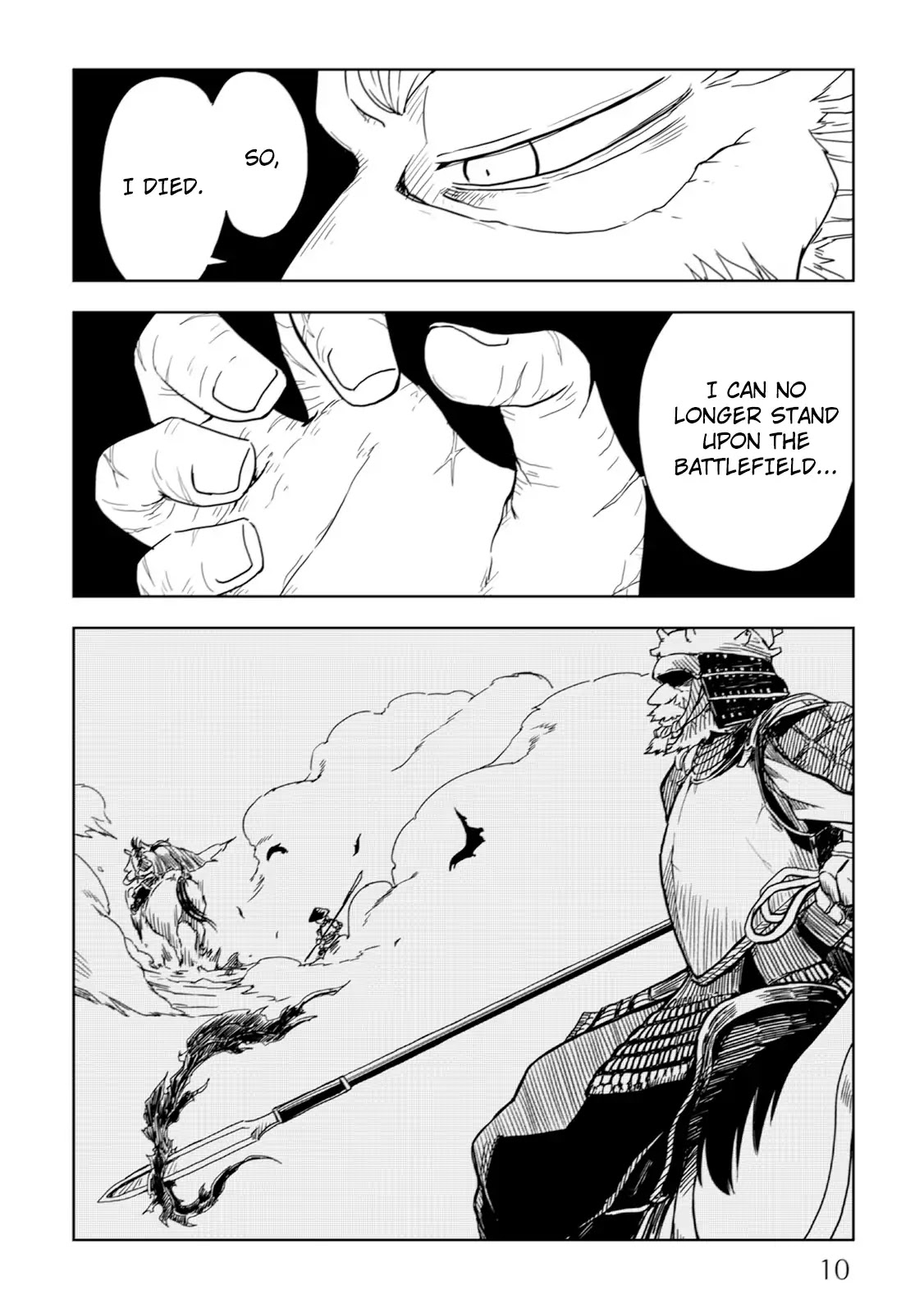 Isekai Tensei Soudouki Chapter 1 page 12 - Chapter 1: Reincarnation of the Soul