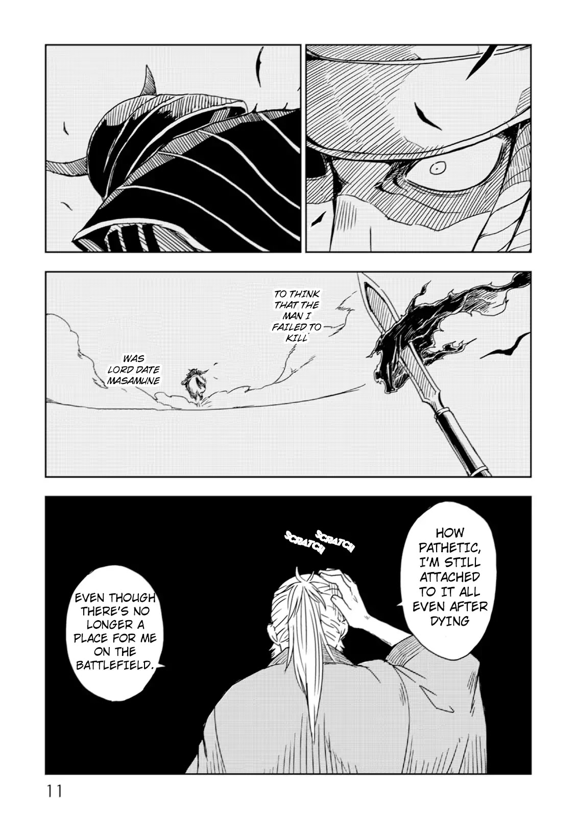 Isekai Tensei Soudouki Chapter 1 page 13 - Chapter 1: Reincarnation of the Soul