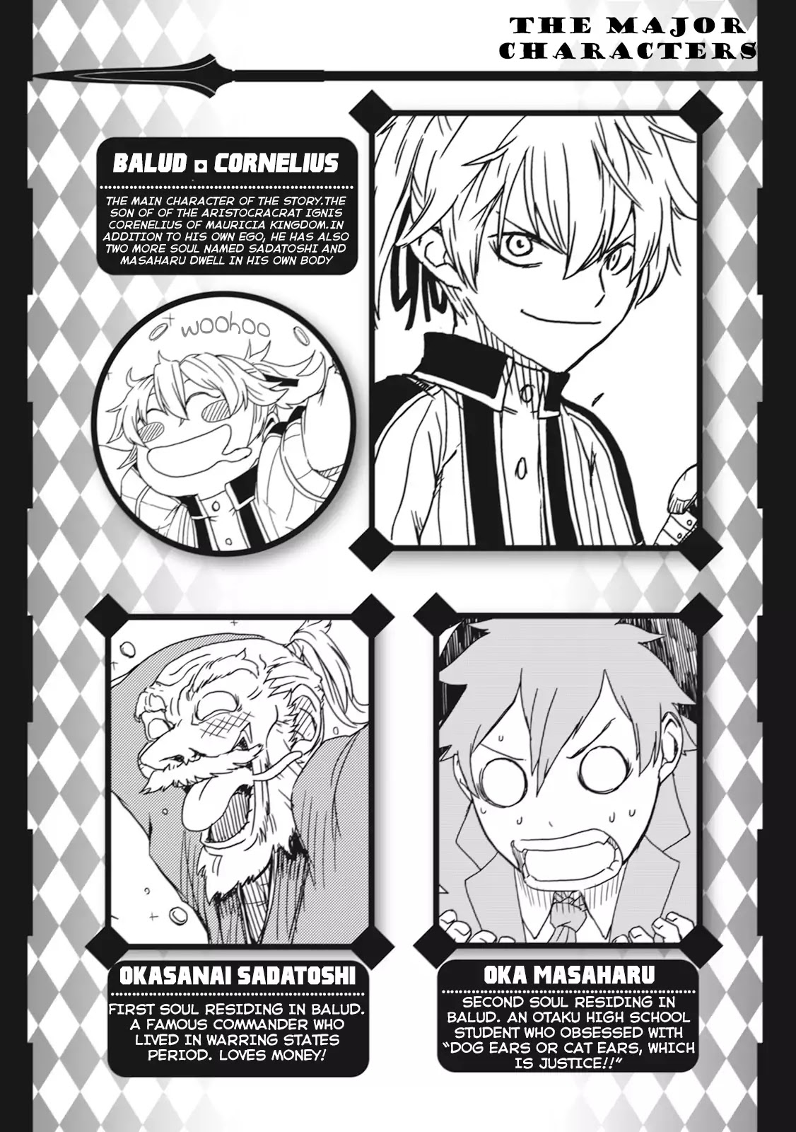 Isekai Tensei Soudouki Chapter 1 page 4 - Chapter 1: Reincarnation of the Soul