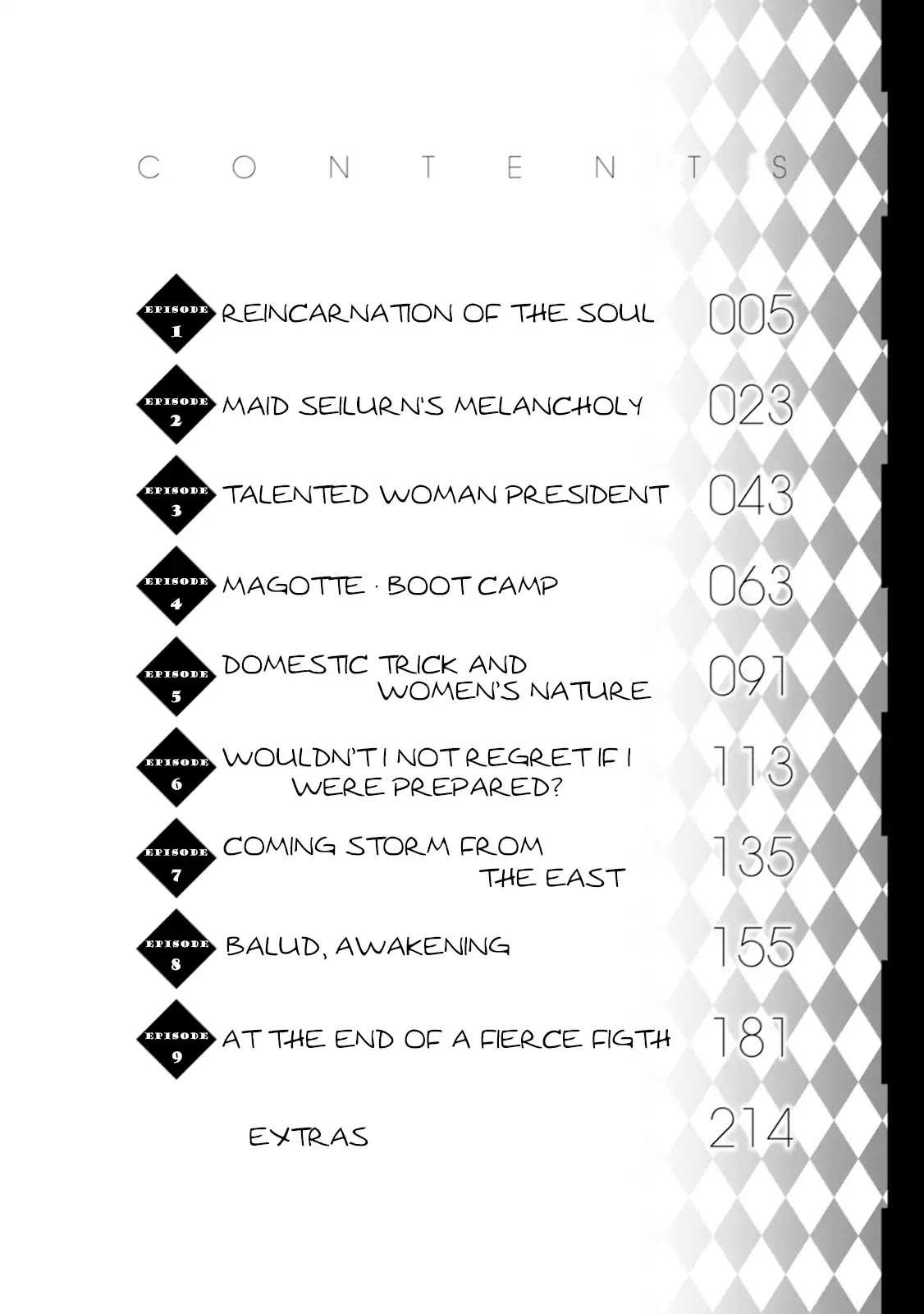 Isekai Tensei Soudouki Chapter 1 page 6 - Chapter 1: Reincarnation of the Soul