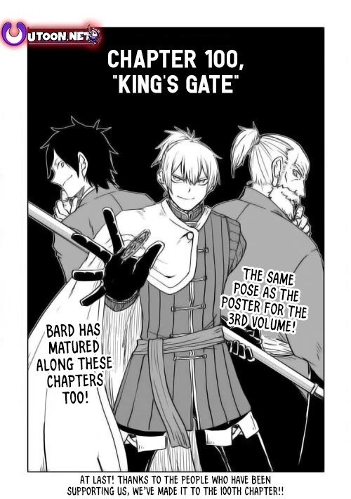 Isekai Tensei Soudouki Chapter 100 page 1 - Chapter 100