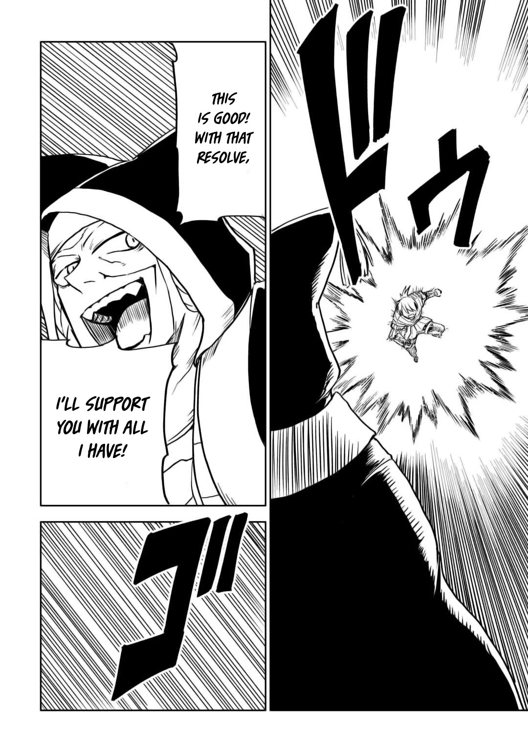 Isekai Tensei Soudouki Chapter 100 page 20 - Chapter 100