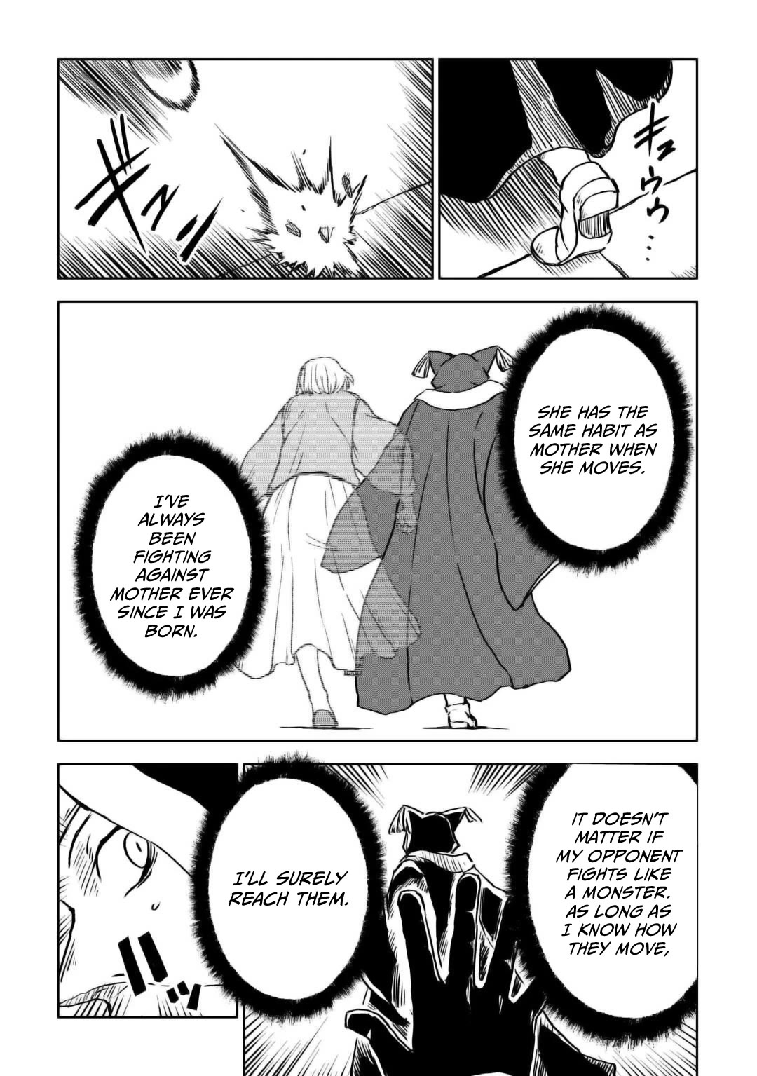 Isekai Tensei Soudouki Chapter 100 page 23 - Chapter 100