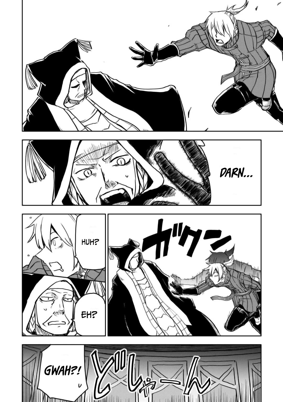 Isekai Tensei Soudouki Chapter 100 page 24 - Chapter 100