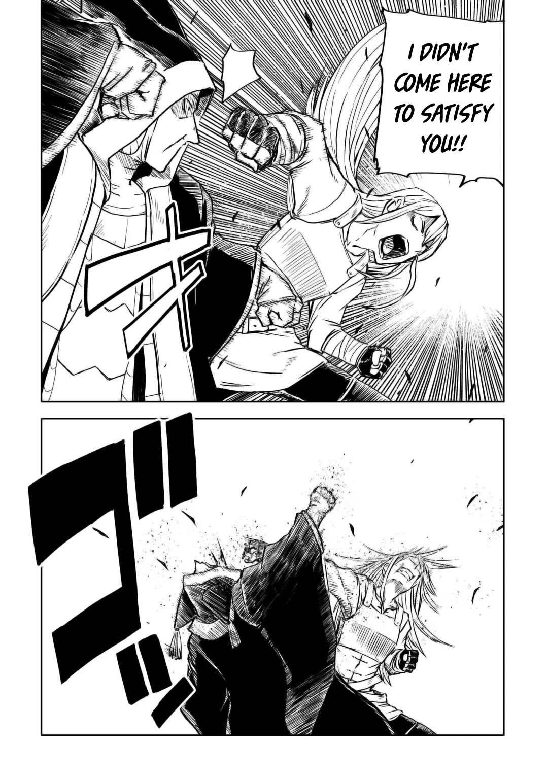 Isekai Tensei Soudouki Chapter 102 page 11 - Chapter 102