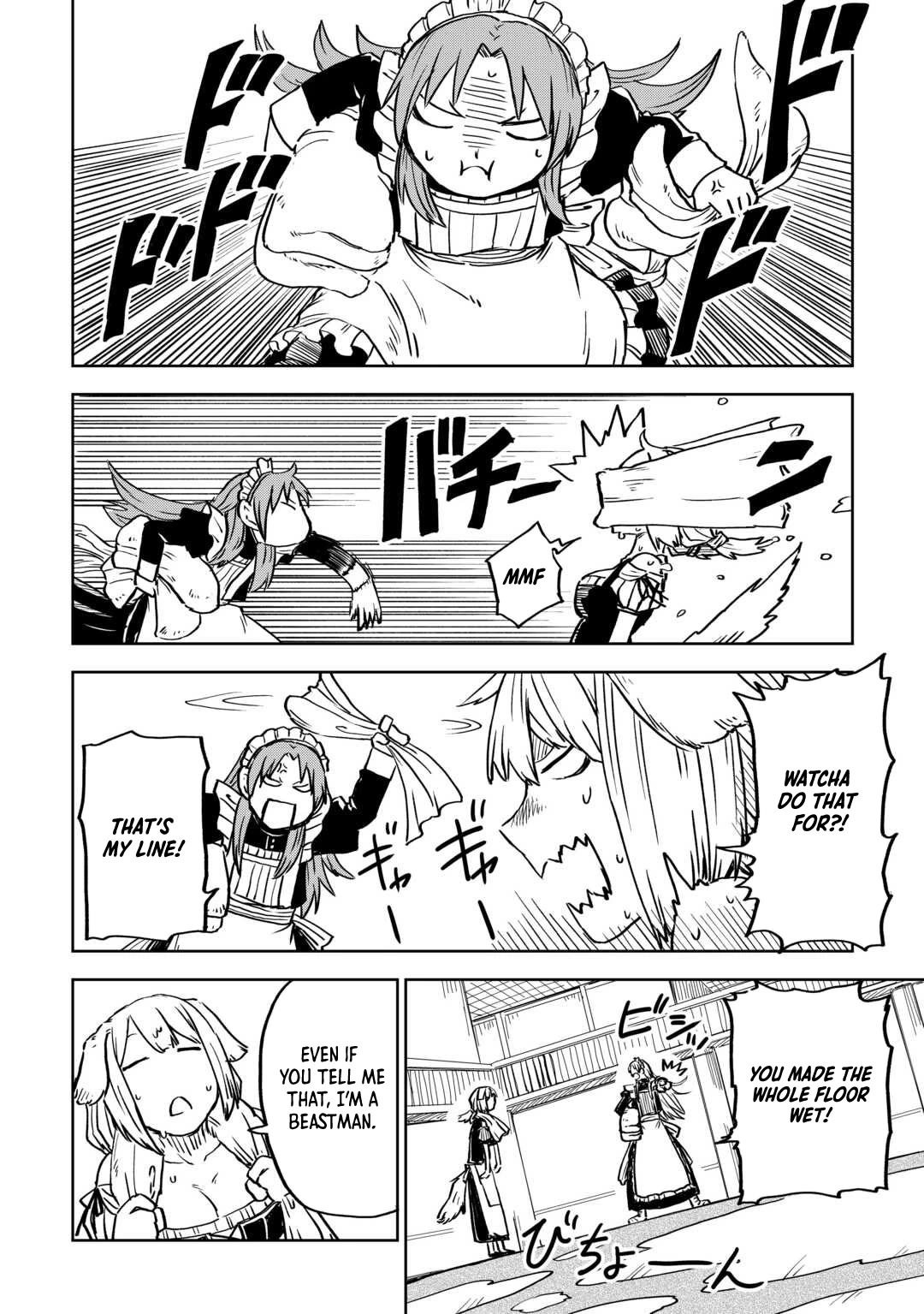 Isekai Tensei Soudouki Chapter 103 page 12 - Chapter 103
