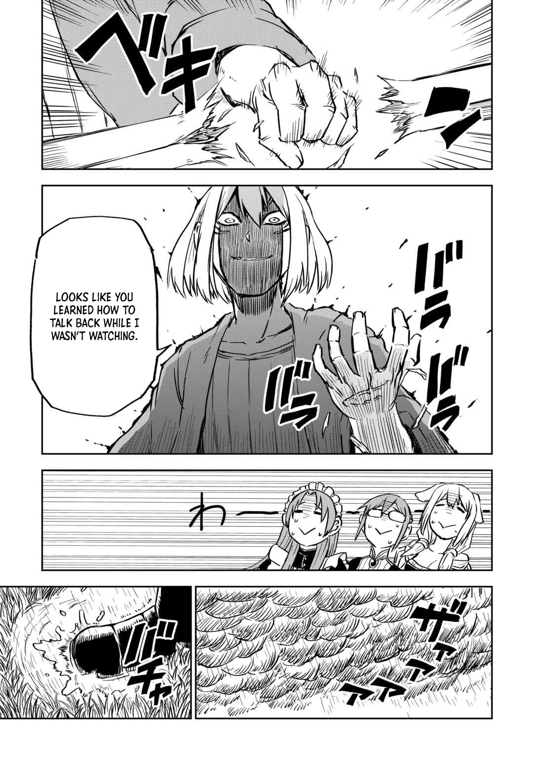Isekai Tensei Soudouki Chapter 103 page 17 - Chapter 103
