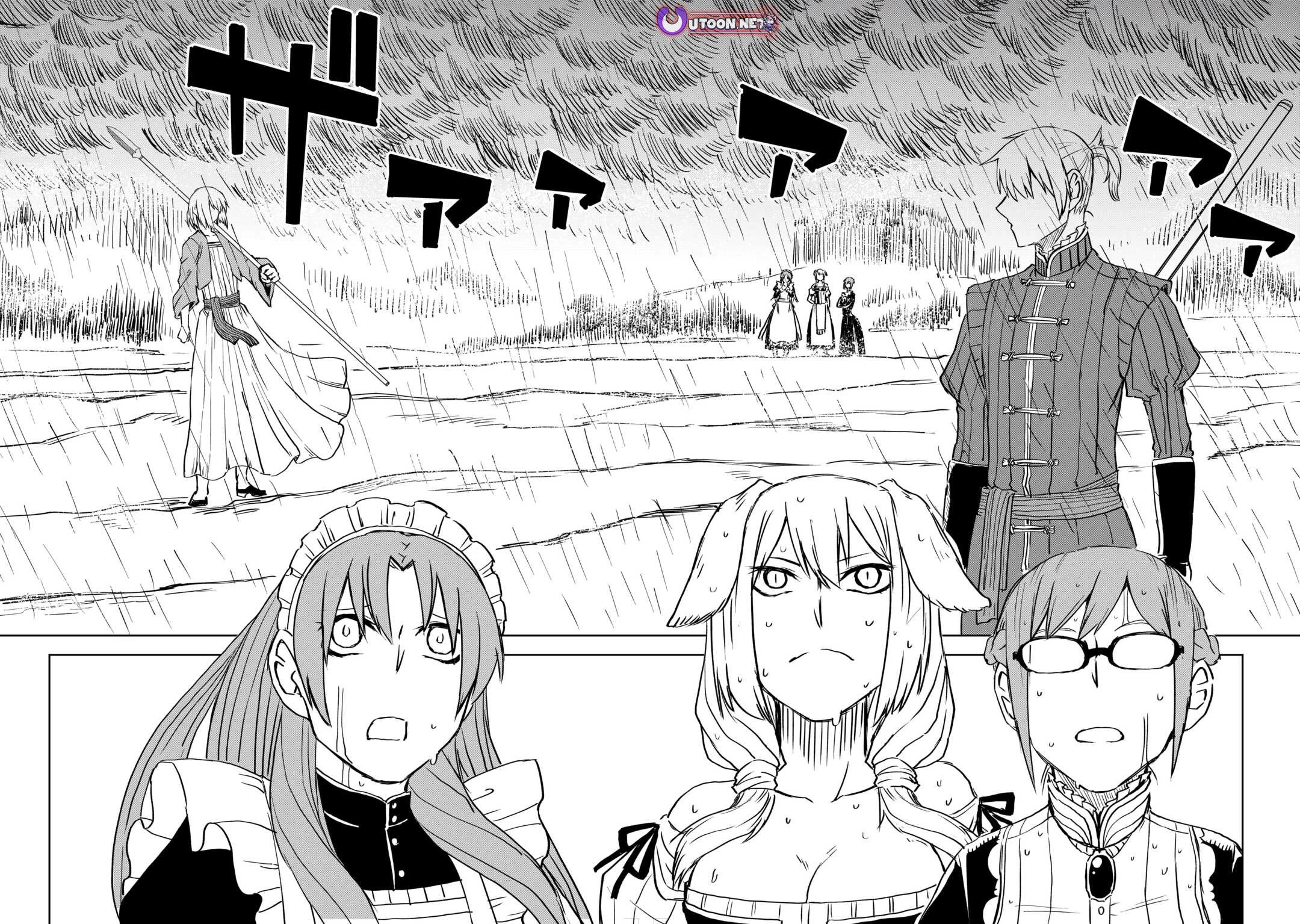 Isekai Tensei Soudouki Chapter 103 page 18 - Chapter 103