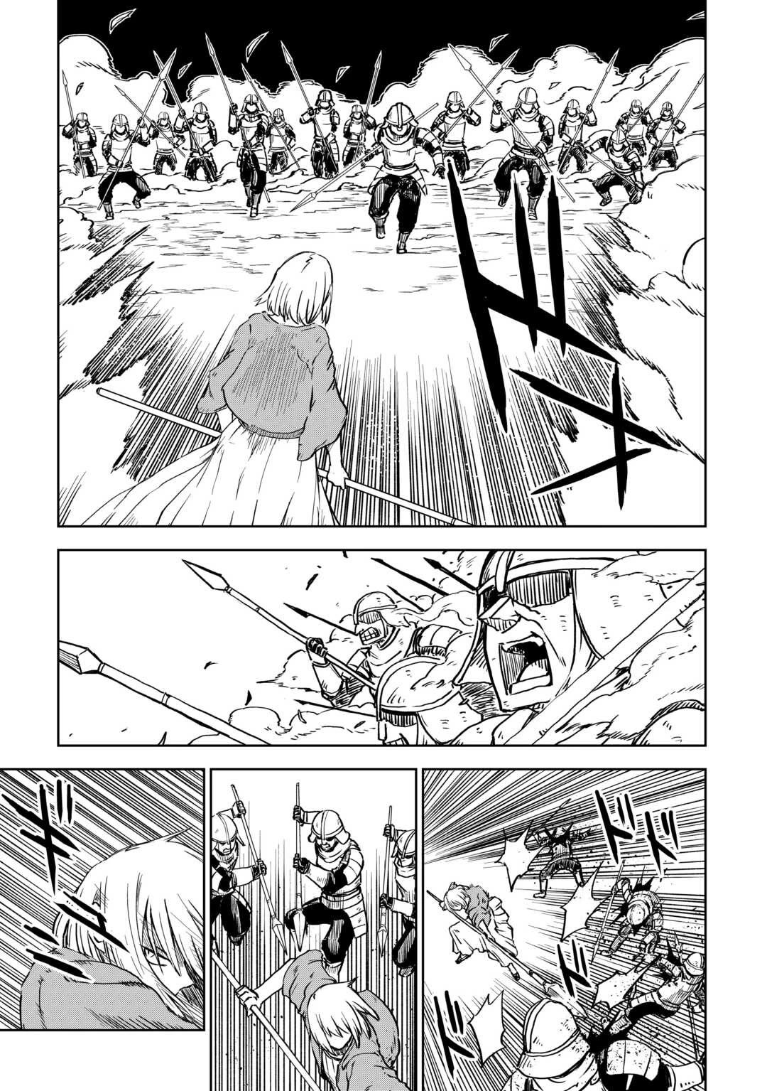 Isekai Tensei Soudouki Chapter 103 page 3 - Chapter 103