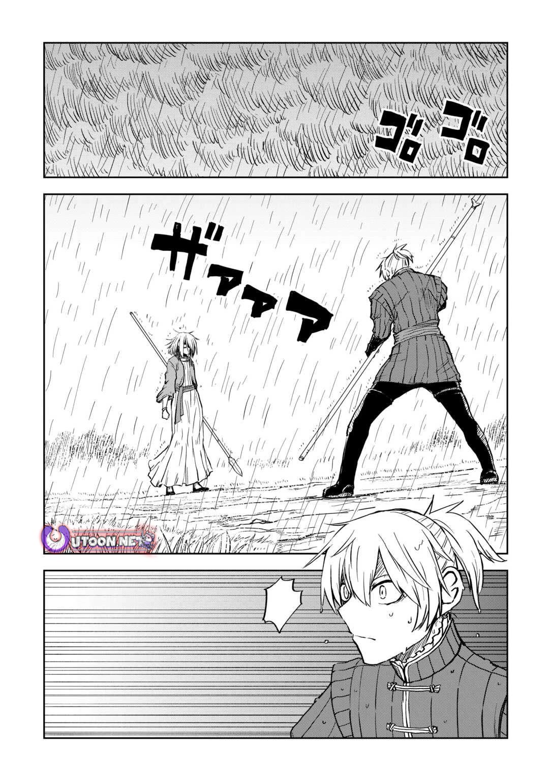 Isekai Tensei Soudouki Chapter 104 page 2 - Chapter 104
