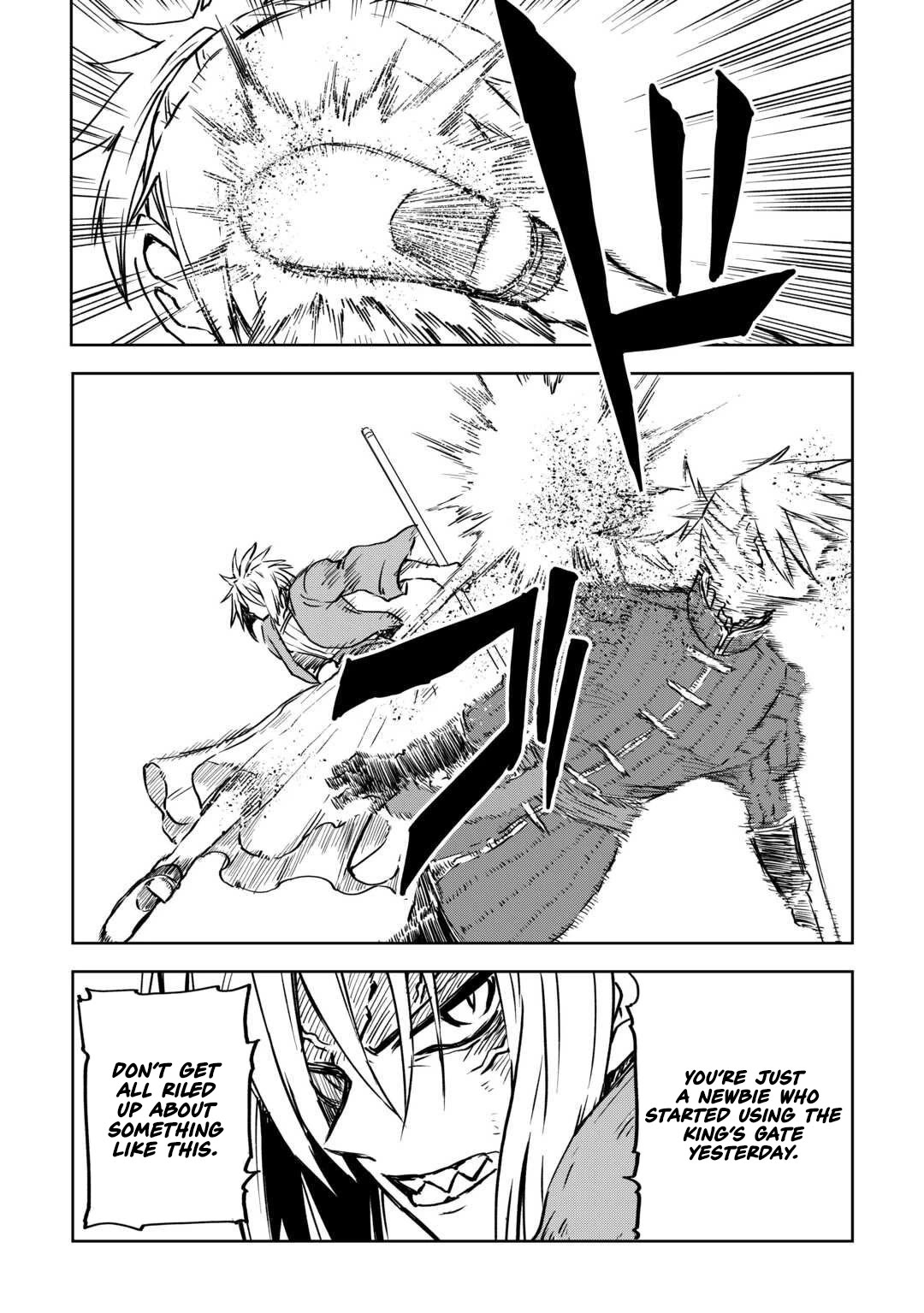 Isekai Tensei Soudouki Chapter 104 page 24 - Chapter 104
