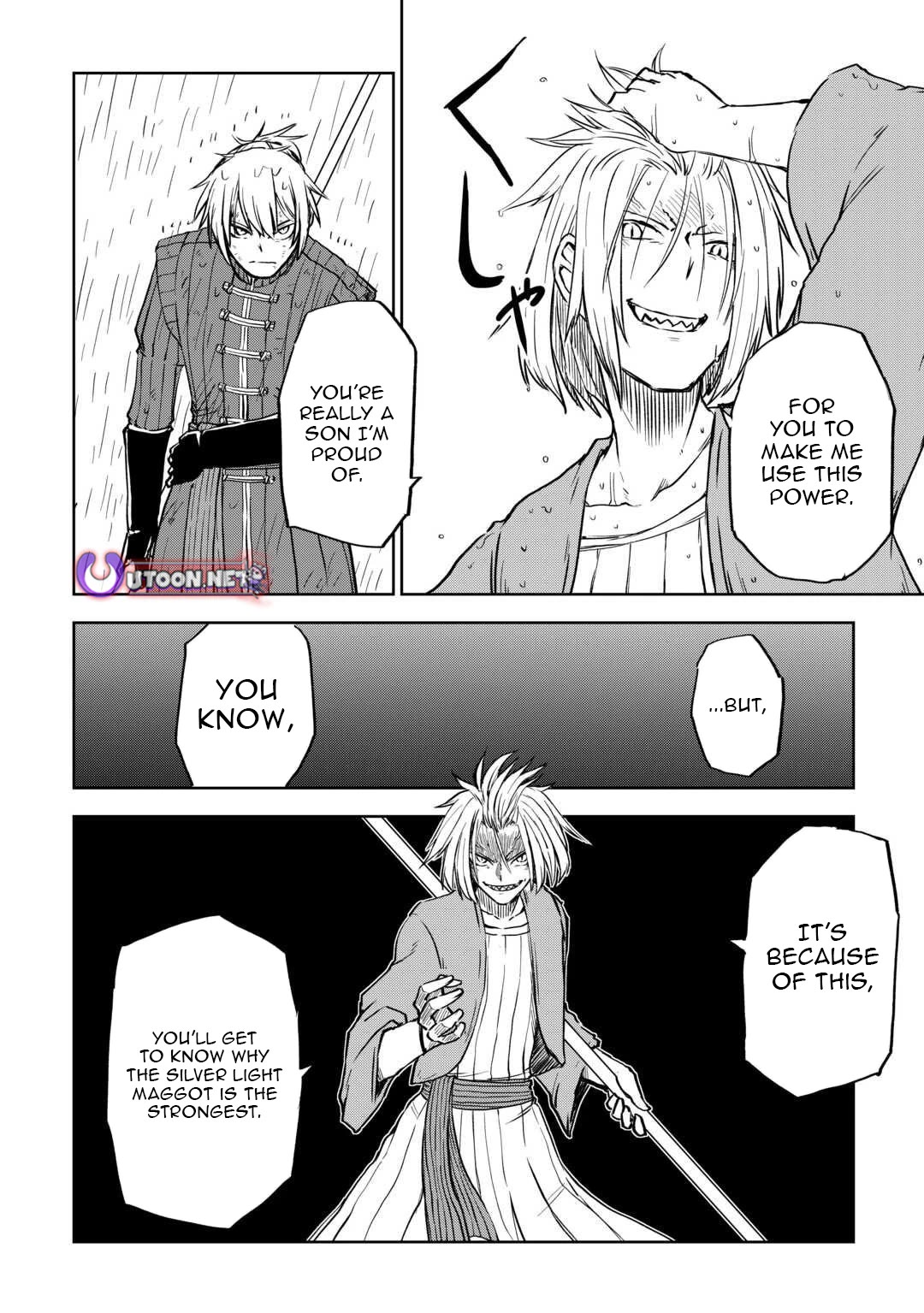 Isekai Tensei Soudouki Chapter 104 page 6 - Chapter 104