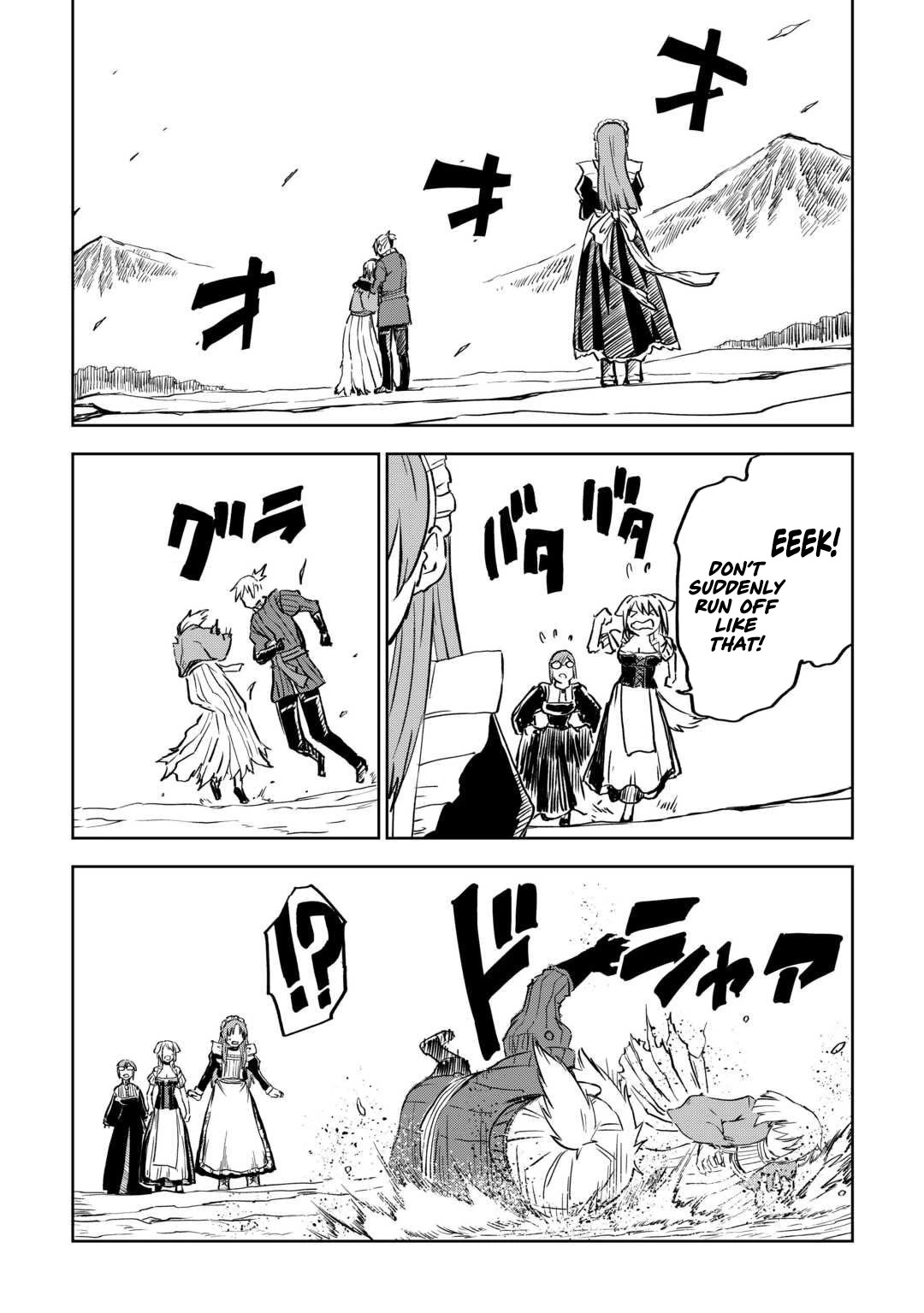 Isekai Tensei Soudouki Chapter 105 page 2 - Chapter 105