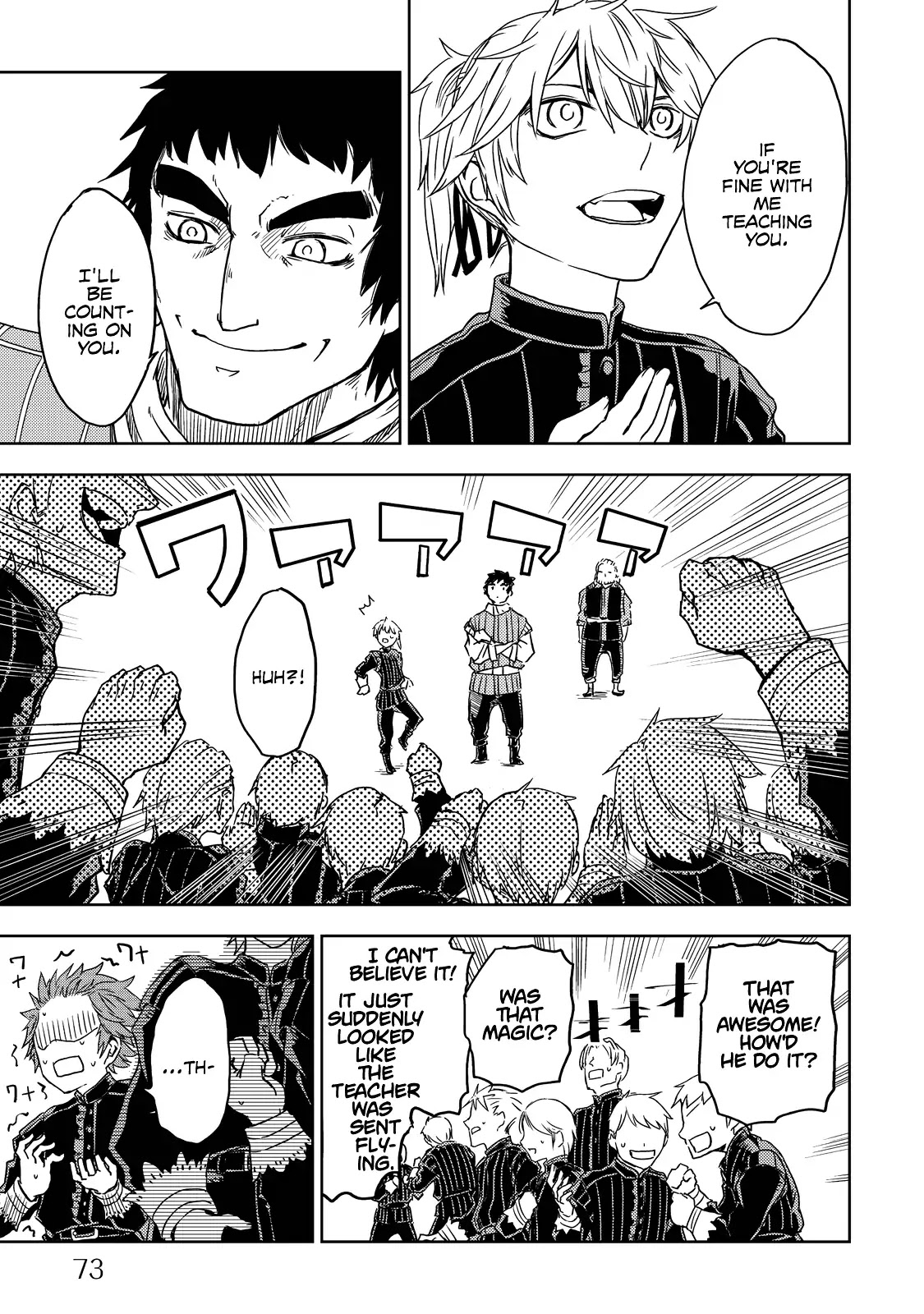 Isekai Tensei Soudouki Chapter 12 page 23 - Chapter 12: A New Encounter