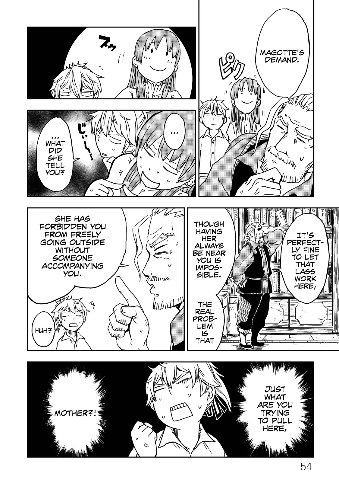 Isekai Tensei Soudouki Chapter 12 page 4 - Chapter 12: A New Encounter
