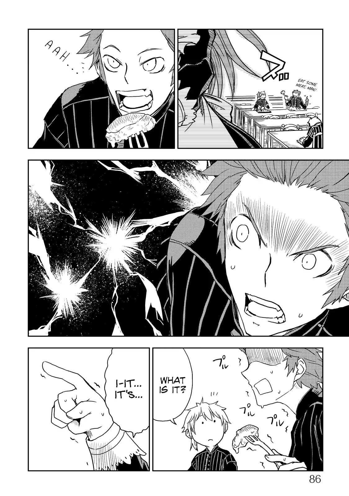 Isekai Tensei Soudouki Chapter 13 page 8 - Chapter 13: A Woman's Obstinacy, Again