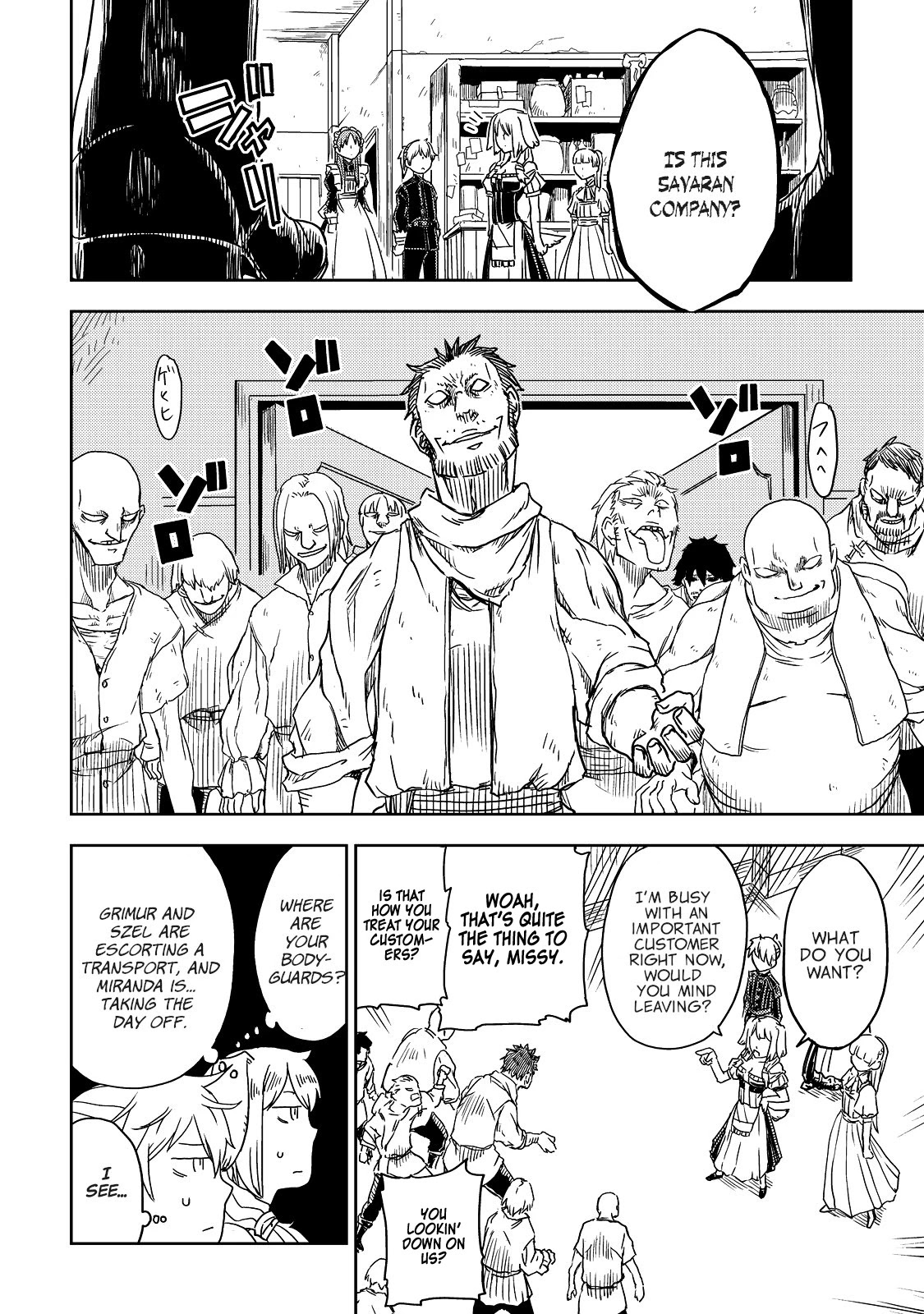 Isekai Tensei Soudouki Chapter 14 page 14 - Chapter 14: Three Parties