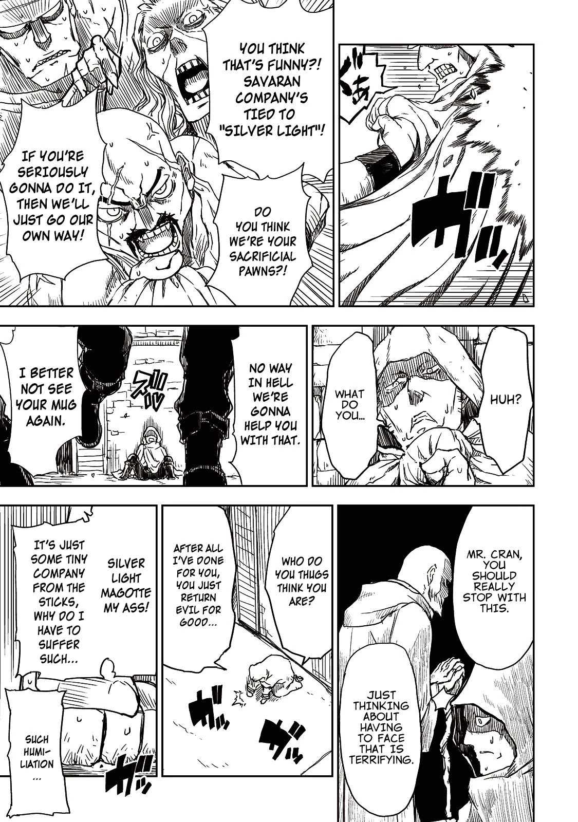 Isekai Tensei Soudouki Chapter 14 page 7 - Chapter 14: Three Parties