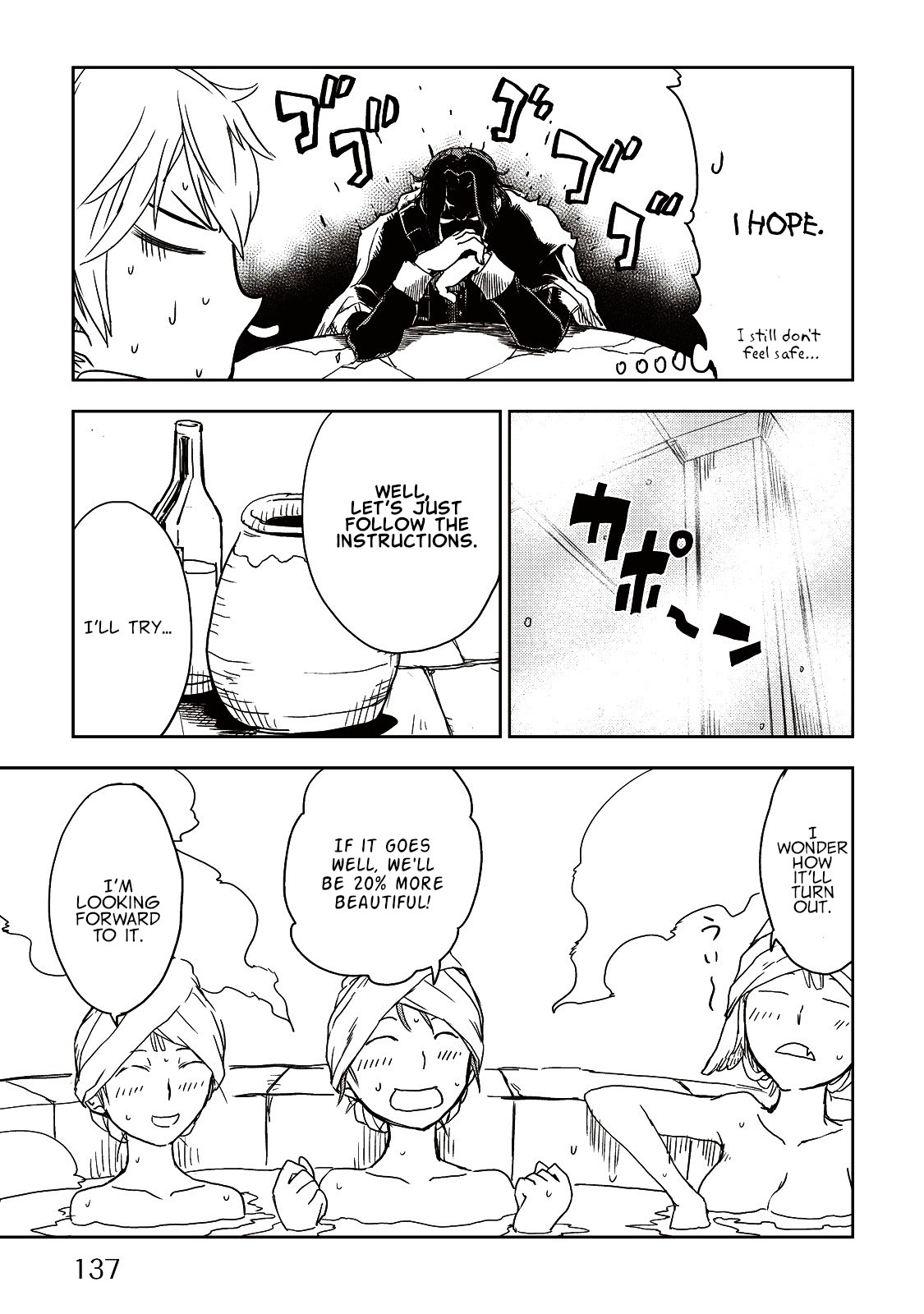 Isekai Tensei Soudouki Chapter 15 page 13 - Chapter 15: Mad Marquis