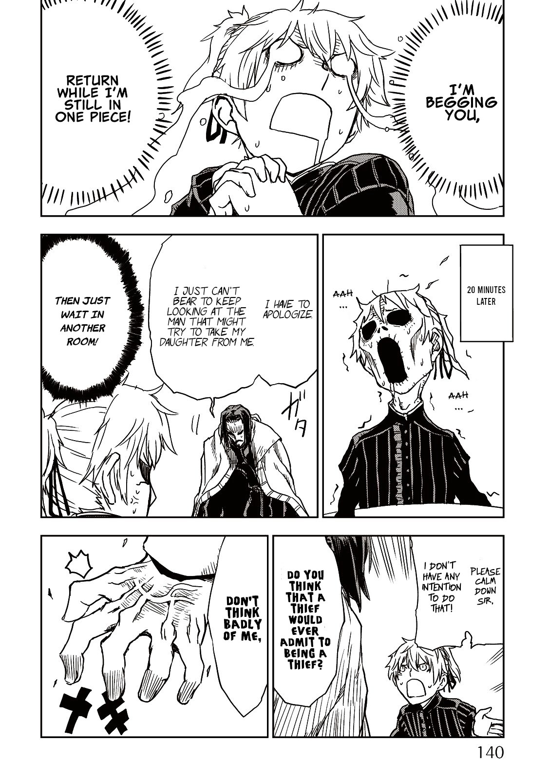 Isekai Tensei Soudouki Chapter 15 page 16 - Chapter 15: Mad Marquis