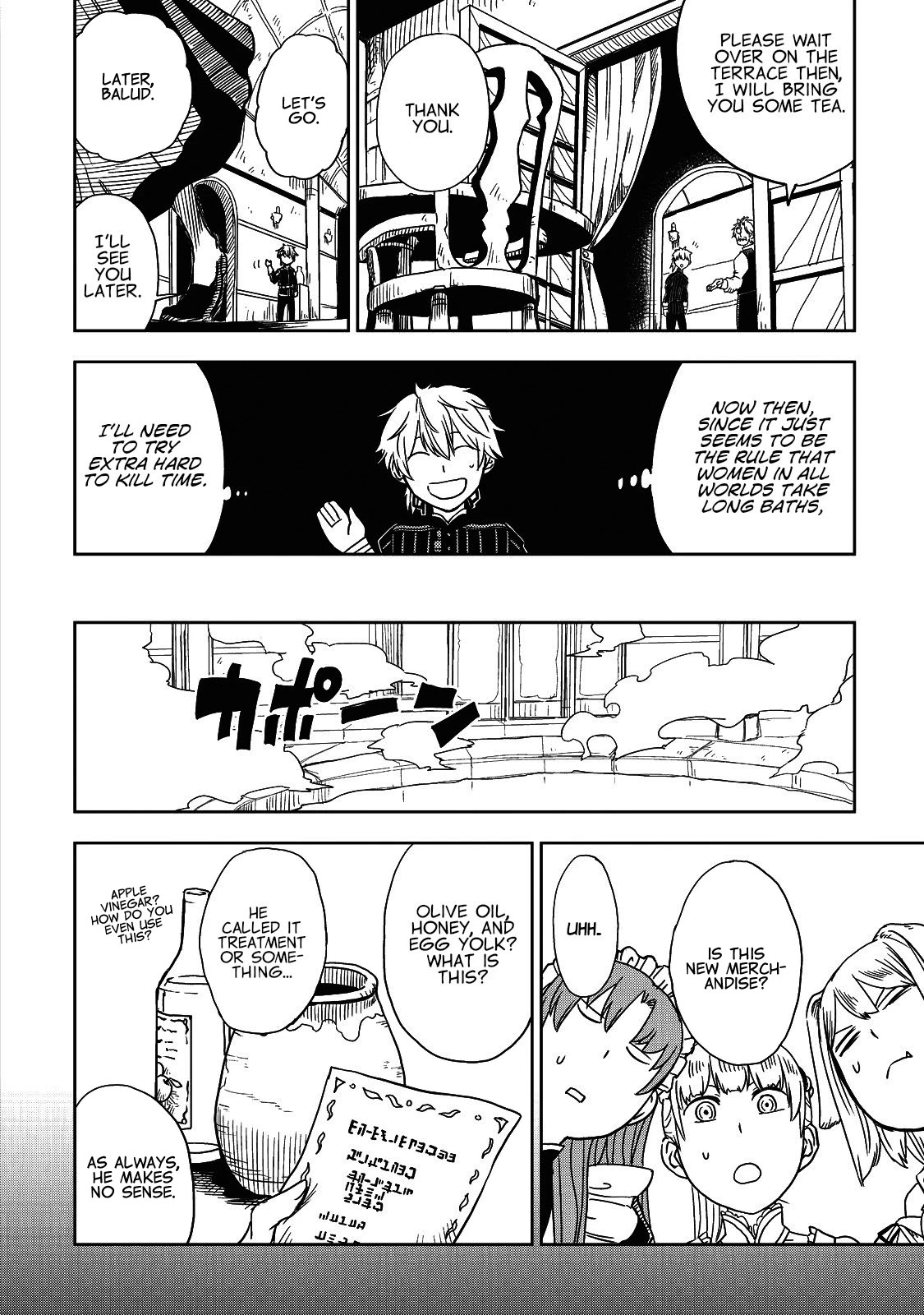 Isekai Tensei Soudouki Chapter 15 page 4 - Chapter 15: Mad Marquis