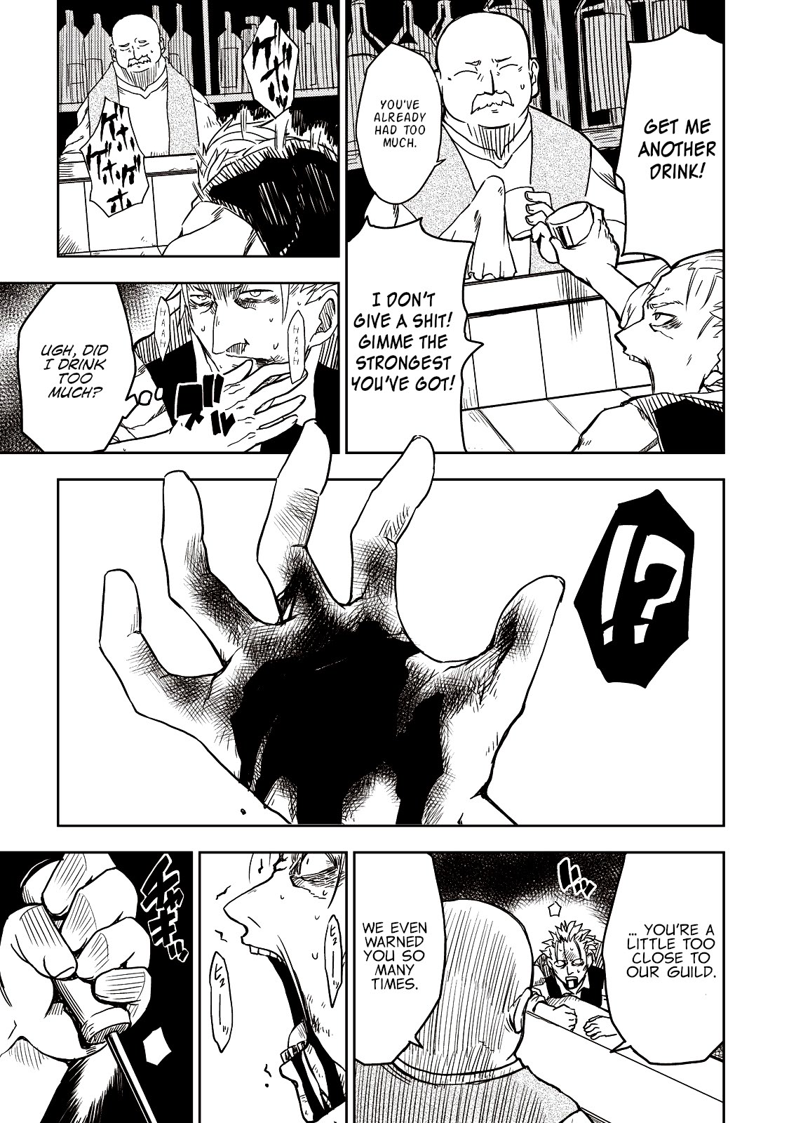 Isekai Tensei Soudouki Chapter 16 page 11 - Chapter 16: Raising the Curtains, the Promotion Exam