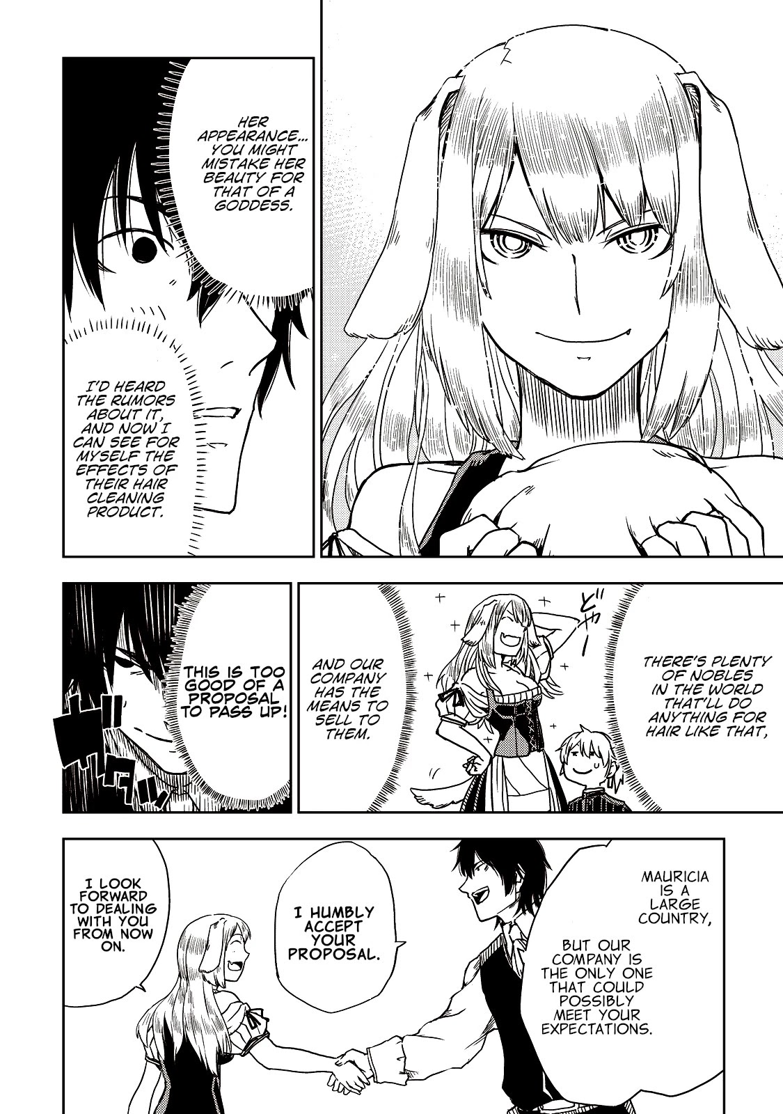 Isekai Tensei Soudouki Chapter 16 page 8 - Chapter 16: Raising the Curtains, the Promotion Exam