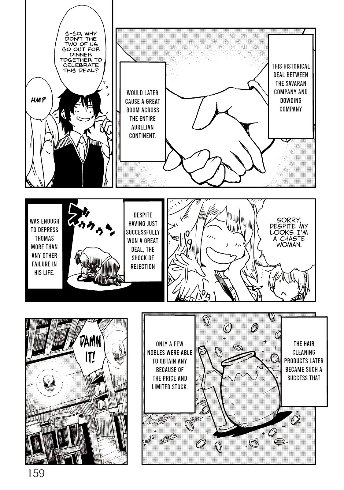 Isekai Tensei Soudouki Chapter 16 page 9 - Chapter 16: Raising the Curtains, the Promotion Exam