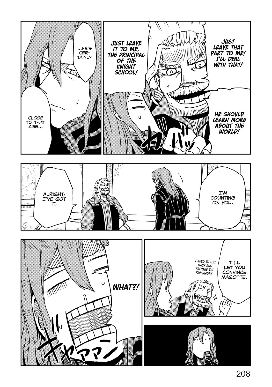 Isekai Tensei Soudouki Chapter 17.5 page 4 - Chapter 17.5: Extra Chapter: Spare the Rod and Spoil the Child