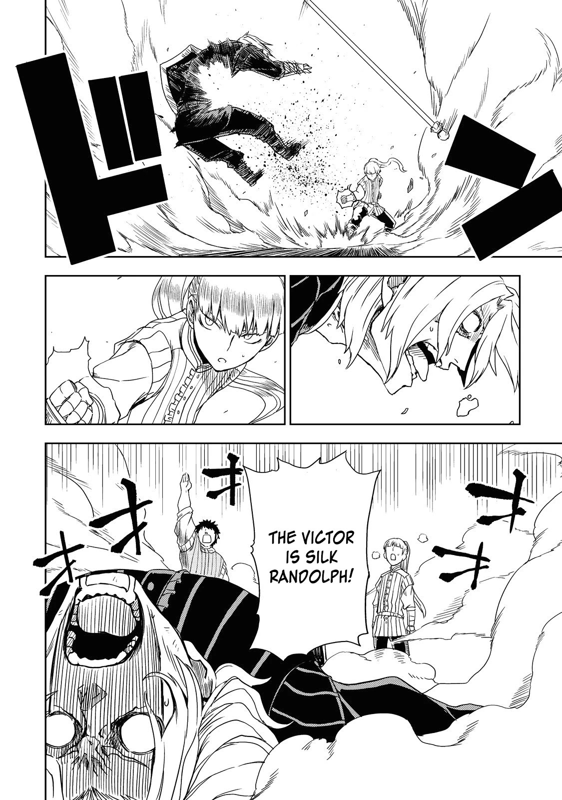 Isekai Tensei Soudouki Chapter 17 page 6 - Chapter 17: A Mother's Love