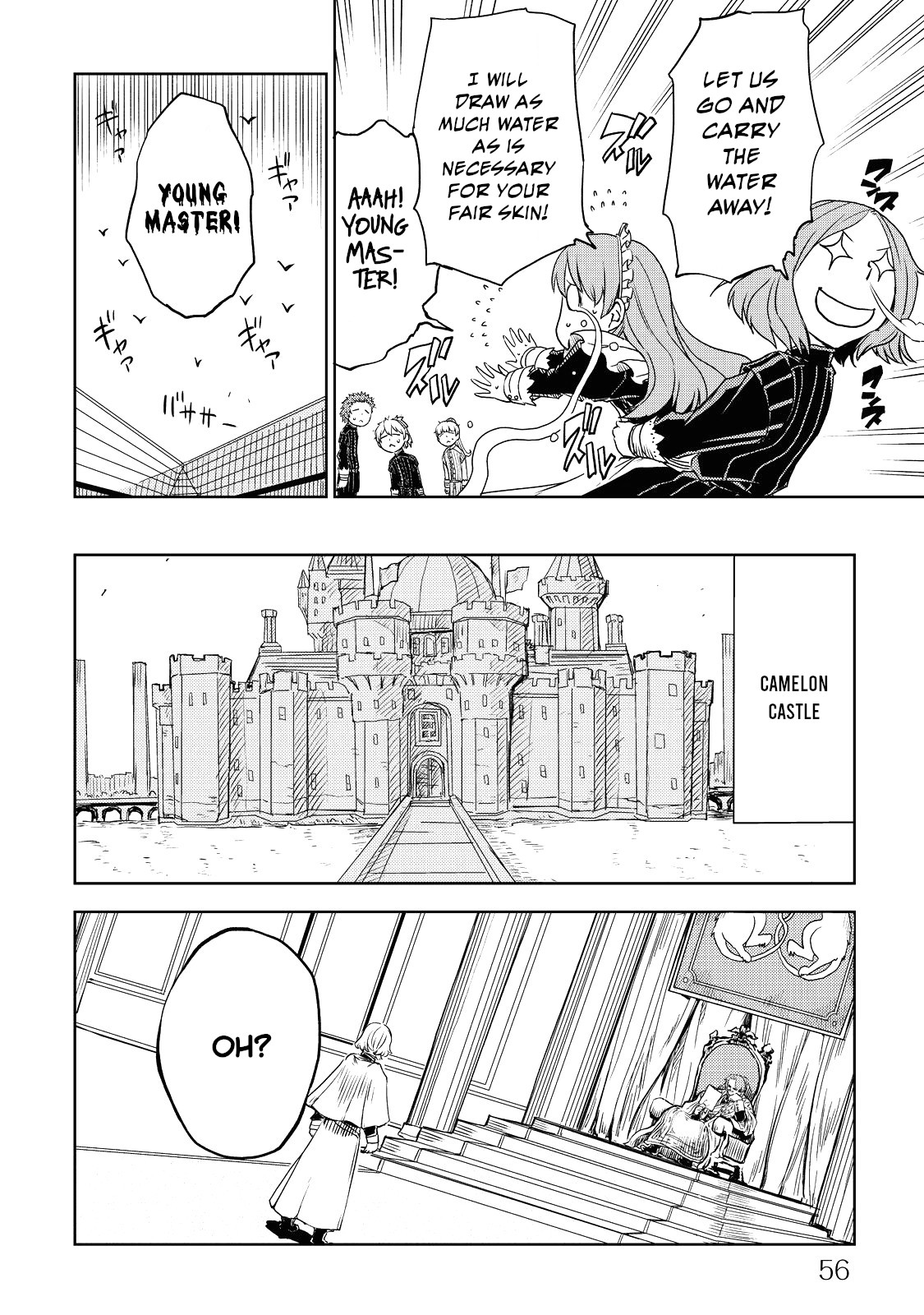 Isekai Tensei Soudouki Chapter 20 page 10 - Chapter 20: Squirming Worms