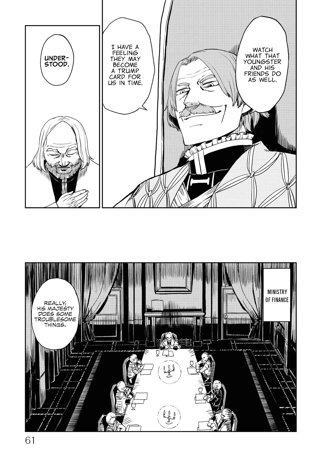 Isekai Tensei Soudouki Chapter 20 page 15 - Chapter 20: Squirming Worms