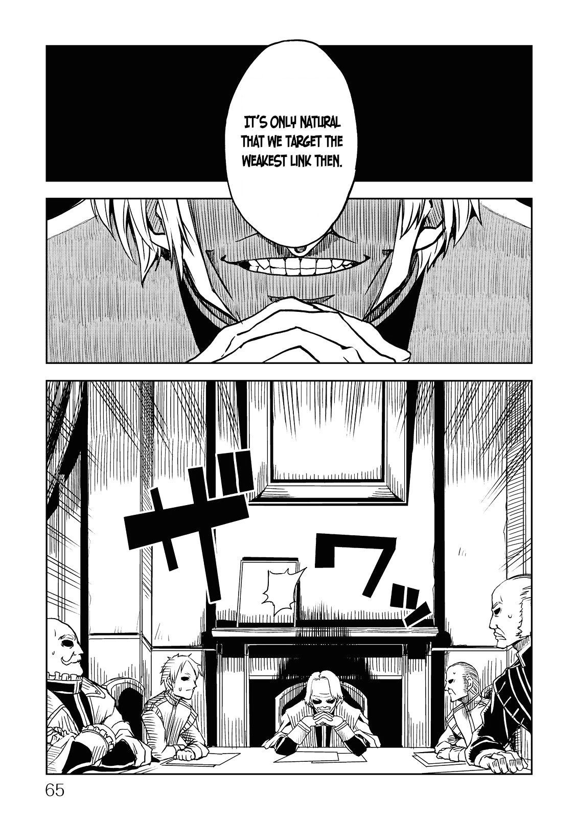 Isekai Tensei Soudouki Chapter 20 page 19 - Chapter 20: Squirming Worms
