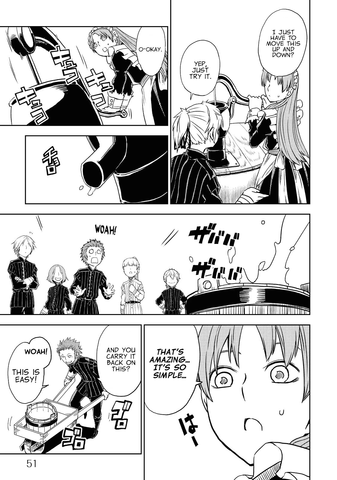 Isekai Tensei Soudouki Chapter 20 page 5 - Chapter 20: Squirming Worms