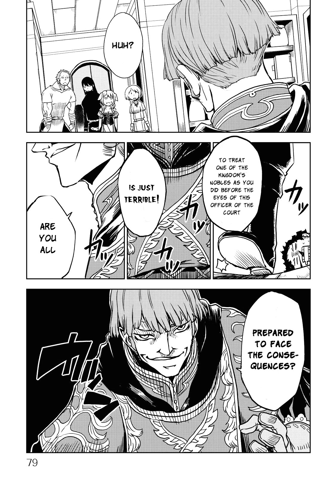 Isekai Tensei Soudouki Chapter 21 page 11 - Chapter 21: The Trap