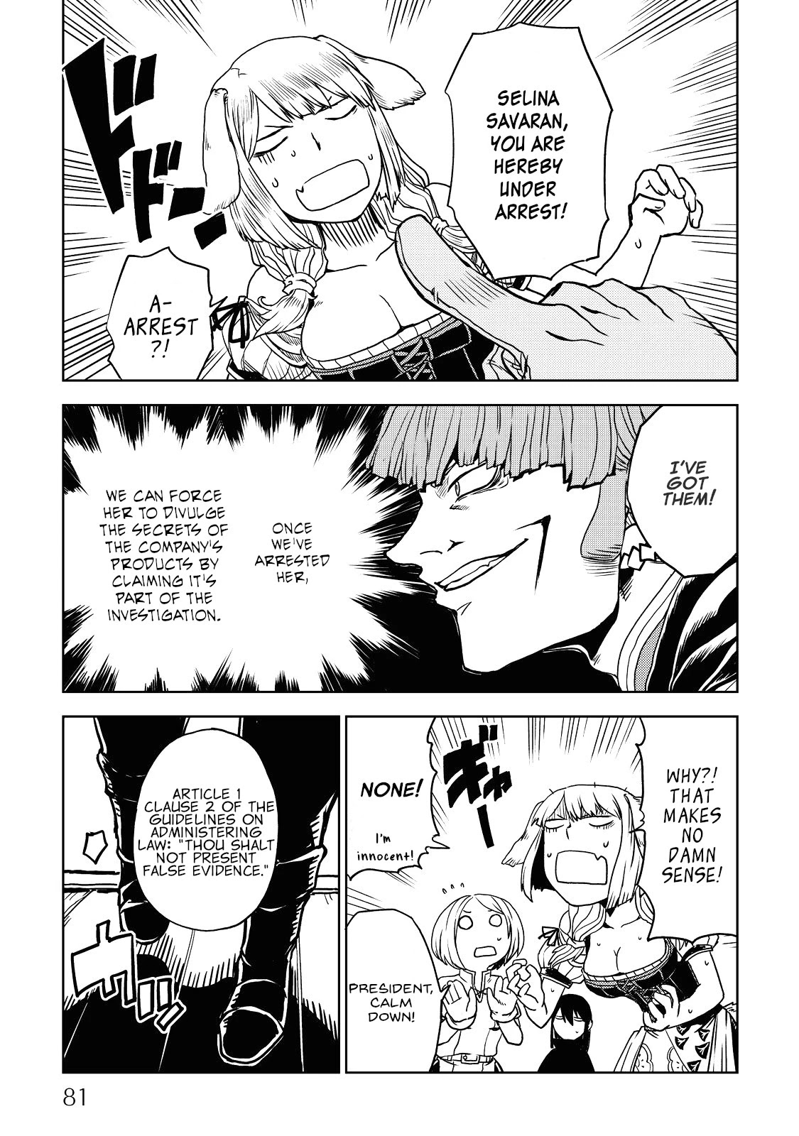 Isekai Tensei Soudouki Chapter 21 page 13 - Chapter 21: The Trap