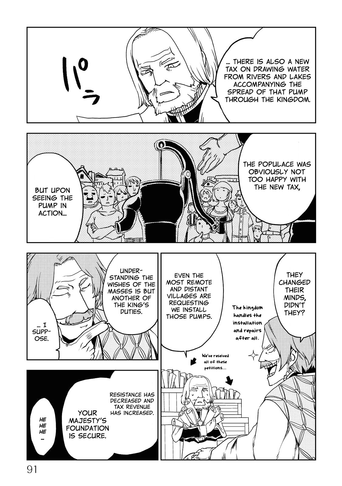 Isekai Tensei Soudouki Chapter 21 page 22 - Chapter 21: The Trap