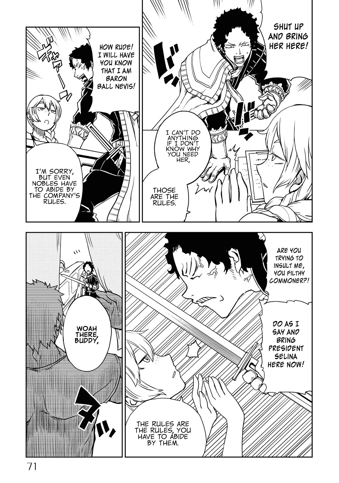 Isekai Tensei Soudouki Chapter 21 page 3 - Chapter 21: The Trap