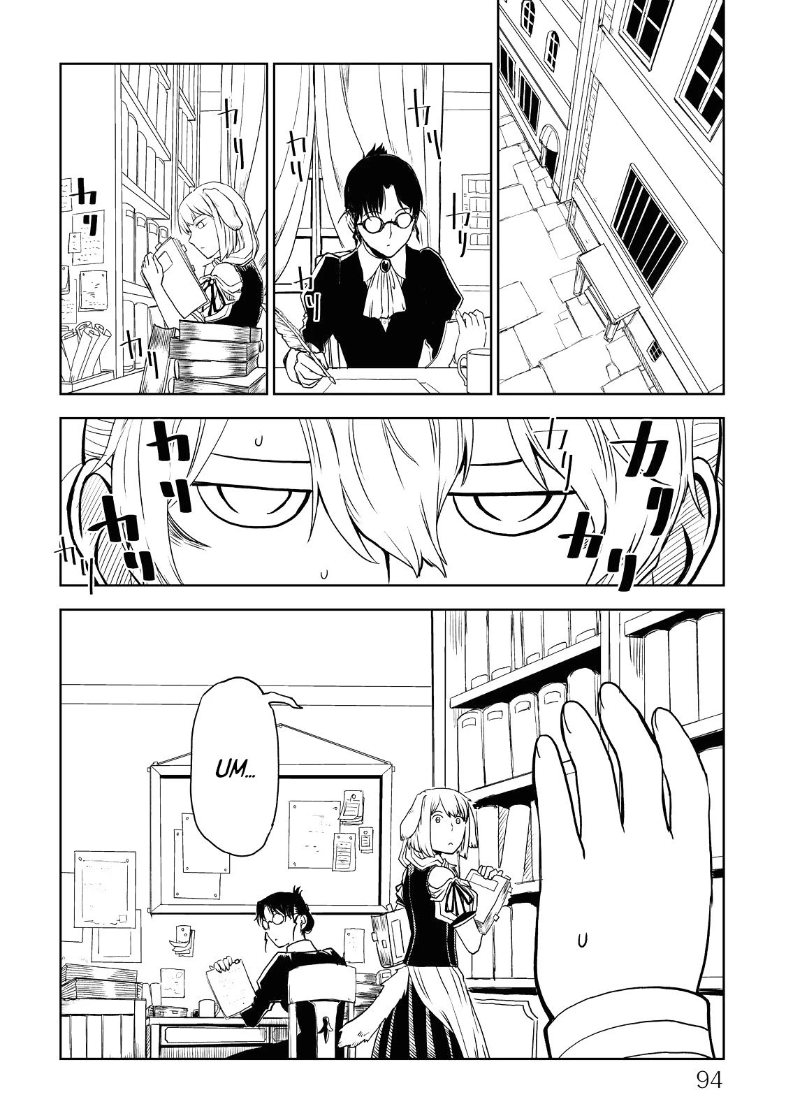 Isekai Tensei Soudouki Chapter 22 page 2 - Chapter 22: The Grim Reaper Strikes