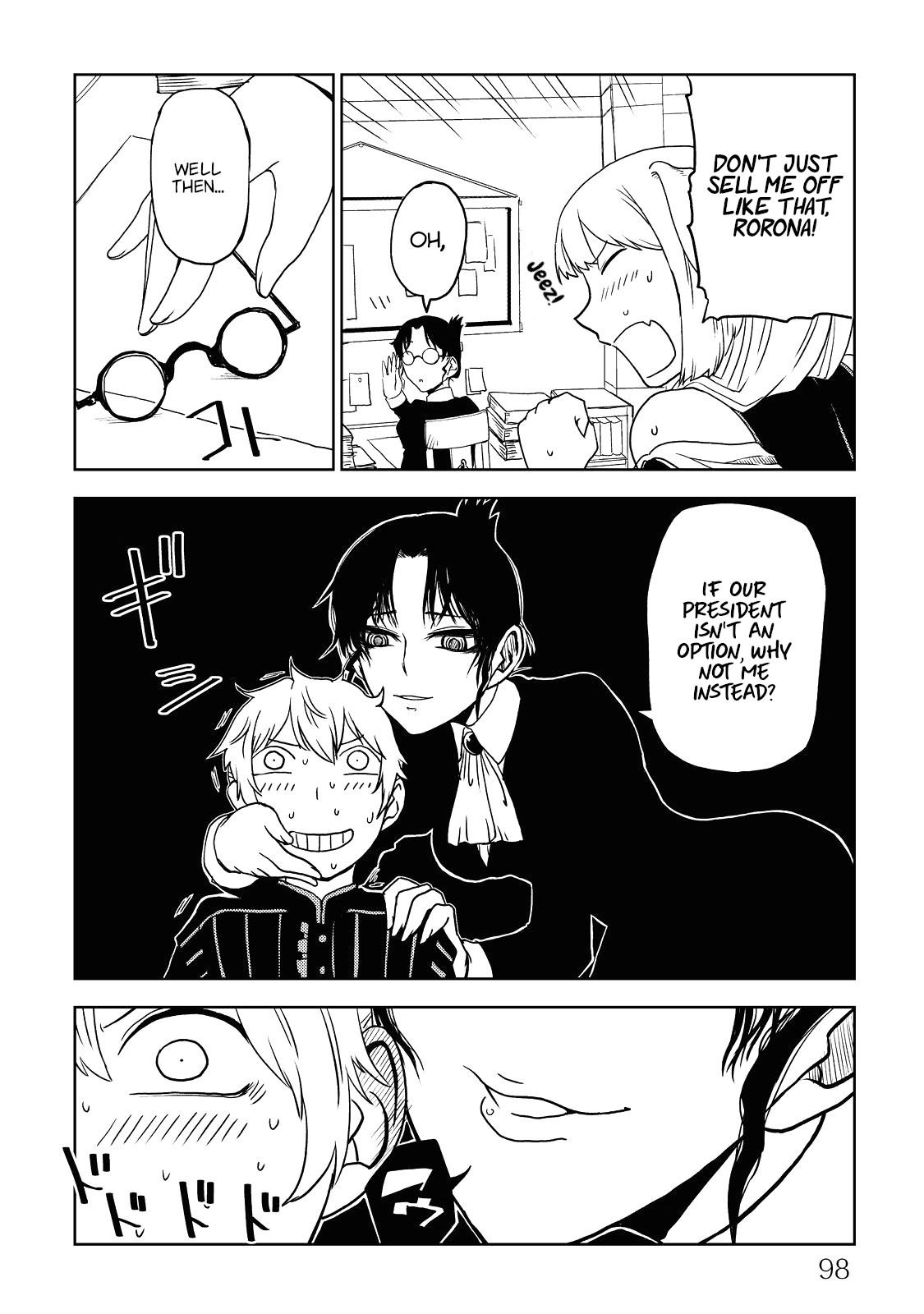 Isekai Tensei Soudouki Chapter 22 page 6 - Chapter 22: The Grim Reaper Strikes