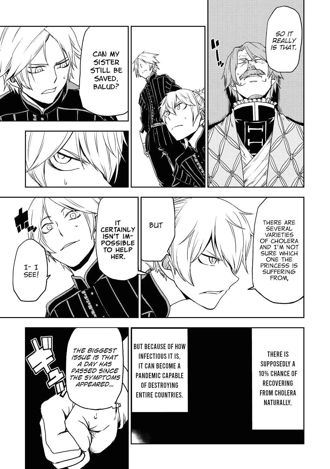 Isekai Tensei Soudouki Chapter 23 page 7 - Chapter 23: Explosion of Cheat Knowledge!