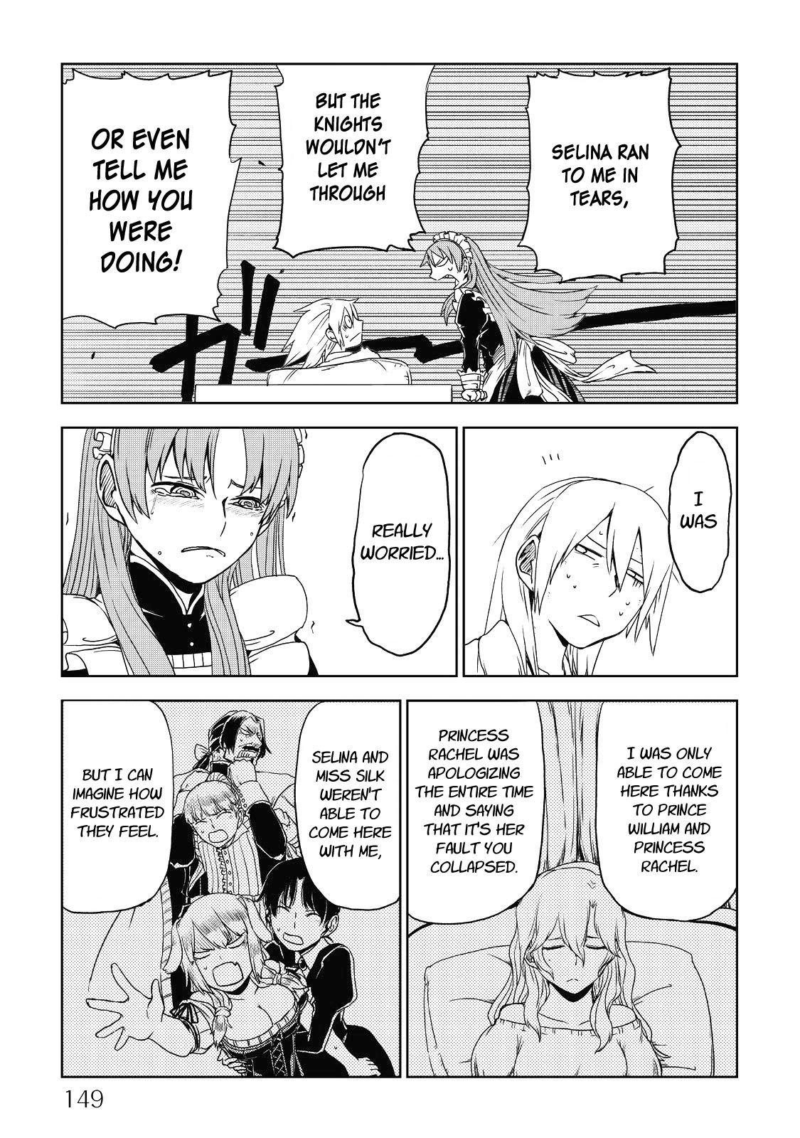Isekai Tensei Soudouki Chapter 24 page 15 - Chapter 24: Plotting King