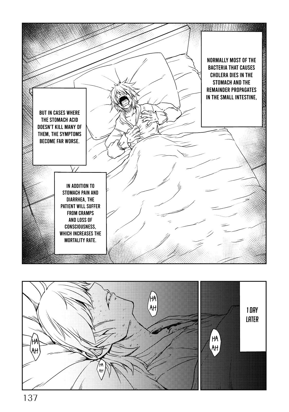 Isekai Tensei Soudouki Chapter 24 page 3 - Chapter 24: Plotting King